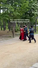 경복궁에서 임금님 긴급체포.news