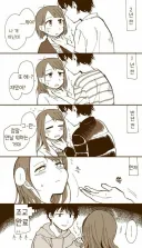 여친 조교 완료....