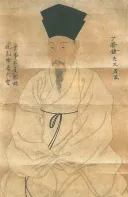 정약용이 모기 때문에 빡쳐서 쓴 시.jpg
