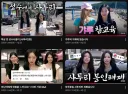 리센느) 200만 찍었네