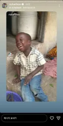 실시간 토트넘 히샬리송 근황 ㅋㅋㅋㅋㅋ