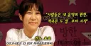 일본의 어느 전설적인 서브컬쳐 작곡가 특징