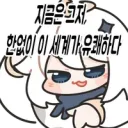 원신)사실 몬드 때가 사기친 거였음