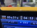 첫차 출발 대기중