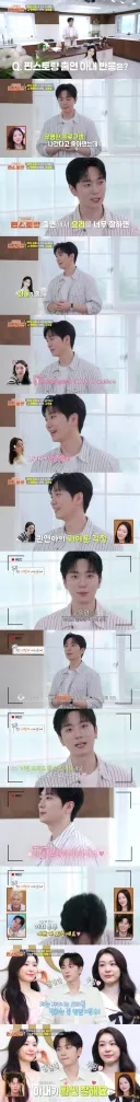 성악가가 요리 예능에 나간다고 하자 백수 아내가 했던 걱정