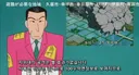 전쟁하려면 전부다 세금 들어가는거 예시 甲