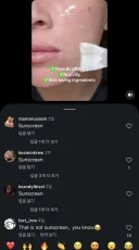 아오 ㅋㅋ 양놈들도 인스타에서 이지랄이네