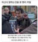 슈퍼맨:오 마이 프레셔스.....