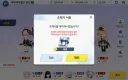 블루아카)1년만에야 임금을 받는 학생
