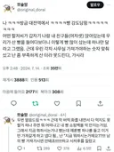 대전역 성심당 빵 강도