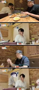 트릭컬) 트릭컬 성지 중국집