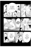 프리큐어)코난이 프리큐어에게 마취침 쏜 이유