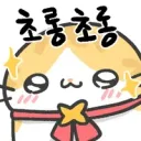 넷플) 사냥개들 이제 막 보기 시작하는데 이거 겁나 맛있네..
