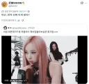 한국인아 번역 이거 진짜 맞니?.jpg