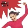 술은 가격 표시 사이즈를 10배로 해놔야됨