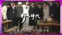 학교 동창끼리 만날때 호불호 대화주제.jpg