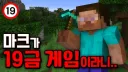오히려 술떡밥 계속 도는거 때문에