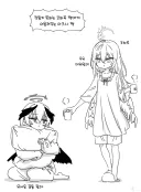 블루아카)아즈사 코하루 귀여운...