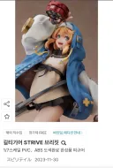 남캐 피규어의 압도적 구매자 성비