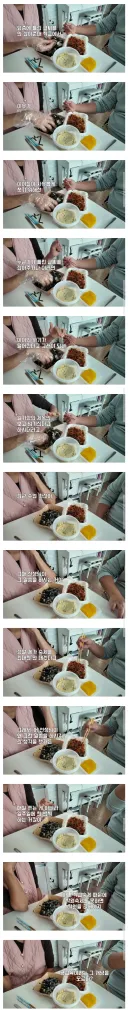 요즘 학교에서 맞춤법 교정이 사라진 이유