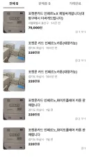 요즘 한국 포켓몬 카드도 사기 어려운 이유