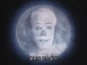 주식) 절...절호..찬...찬스 ..잖아
