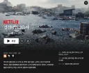 으악 ㅅㅂ 진짜 ㅈ 같다 ㅋㅋㅋㅋㅋㅋㅋ ㅠ