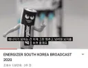 넘버원 보지