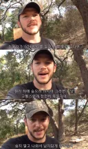 누가 총 들고 쫓아올 때 대처법