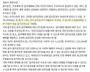 술 경고문 이번에 개정한 입법목적은 (상습) 음주운전 때문임