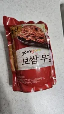 아아 임신인가.. 좀더 빨리 손댔어야..