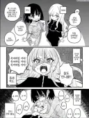 은근히 맛돌이인 자매 보스 전투플로우.manga