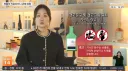 전통주 입장에서 보는 술병 라벨 규제.jpg