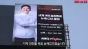세계 3대 요리학교 출신 쉐프 PC방을 간 유튜버.JPG