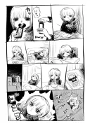에너지 음료 효능 발생 시간⏰