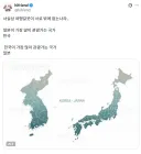 사실상 여행갈 곳이 서로밖에 없는 나라.jpg