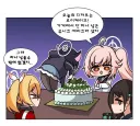 블루아카) 방디부.. 겨우 오이케잌에 굴복할테냐
