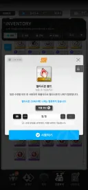 니케) 50% 확률은 과연 진짜일까!!!!