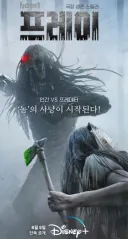 커뮤에서 잘 만든 PC 작품 못 만든 PC 작품 의미 없는 이유