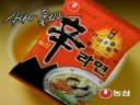수컷 울트라리스크를 뭐라고 부를까?