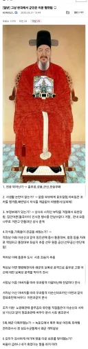 한국에서 군인은 이분 빨면됨