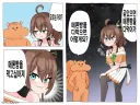 버튜버)"메론빵을 다먹은 마츠리의 대처법"