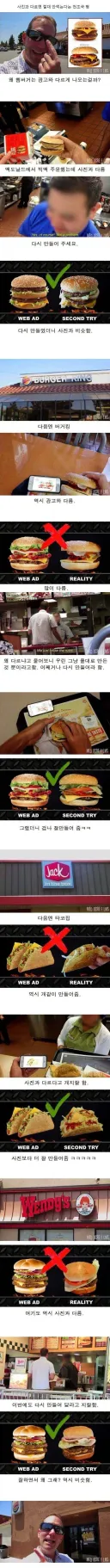 ※ 해당 이미지는 예시이며 실제 제품과 다를 수 있습니다.