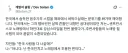 노래방에서 조용한 내향적인 한국인.jpg