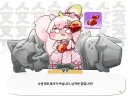 트릭컬) 엘리아스의 최강 복서