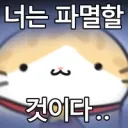 로아) 차ㅇ술사는 이 방법이 제일 좋겠다