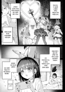 정부 특수 경비대가 된 성인 마법 소녀.manhwa