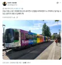 당장 프랑스로 가는 비행기를 알아봐야겠군