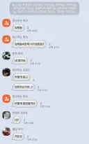 이게 액자식 구성 도입부임...