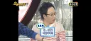 무한도전) 명수옹의 뒤가 없는 드립